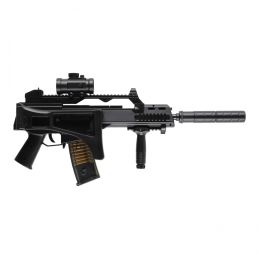 Günstige G36C Full Auto Airsoft Replica mit Zubehör