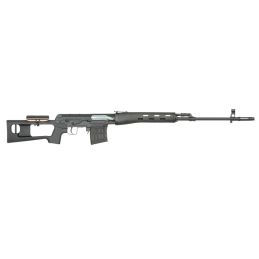 SVD Dragunov Airsoft Metal Sniper Spring Rifle