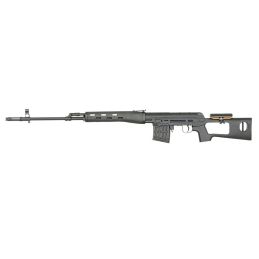 SVD Dragunov Airsoft Metal Sniper Spring Rifle