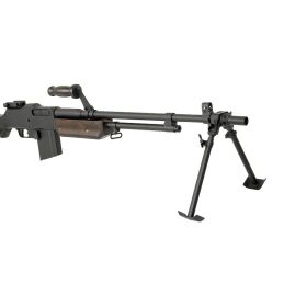 Airsoft BAR Machine Gun
