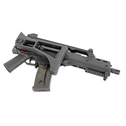 G36C kompaktne airsoft-AEG – 470-kuuliline suure mahutavusega salv, koos akuga ja laadijaga